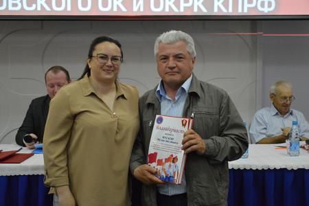 Пленум Ивановского обкома КПРФ: обсуждение материалов ЦК партии и подготовка старта выборной кампании