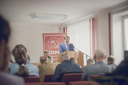 Коммунисты Кировской области провели Х региональный пленум КПРФ