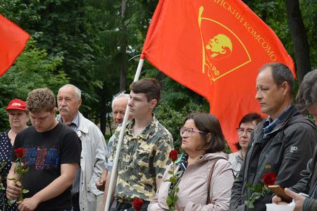 Коммунисты отметили 105-ю годовщину создания Ивановской области