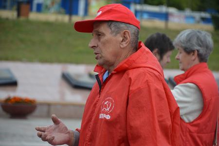 День памяти и скорби в Ивановской области