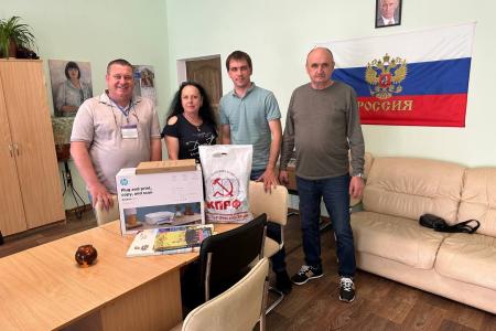 В Херсонской области состоялся ряд мероприятий, посвященных празднованию Международного Дня защиты детей