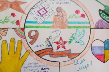 Юлия Михайлова: «Научить любить, чтить, беречь и защищать свою Родину!»