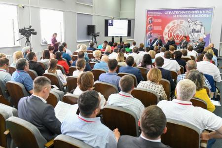 В Хакасии состоялась стратегическая сессия по развитию республики в условиях санкционного давления