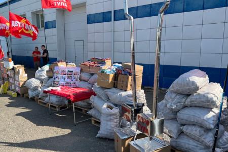 Тульские коммунисты приняли участие в формировании 113-ого гуманитарного конвоя для новых регионов России
