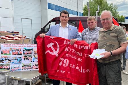 Тульские коммунисты приняли участие в формировании 113-ого гуманитарного конвоя для новых регионов России