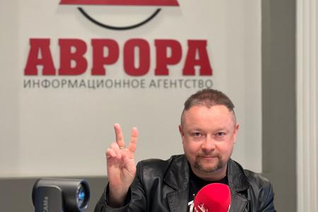 Денис Парфенов выступил в эфире ИА «Аврора»