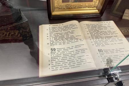 К.К. Тайсаев прибыл в Сирийскую Арабскую Республику