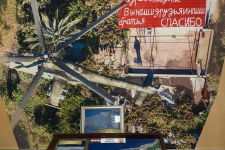 К.К. Тайсаев прибыл в Сирийскую Арабскую Республику