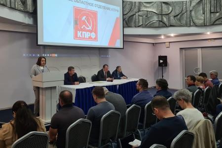 Ивановский обком КПРФ в преддверии избирательной кампании, провёл семинар-совещание
