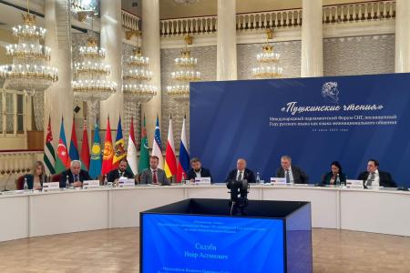 Леонид Калашников и Казбек Тайсаев приняли участие в «Пушкинских чтениях»