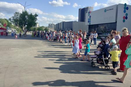 Международный День защиты детей в Перми