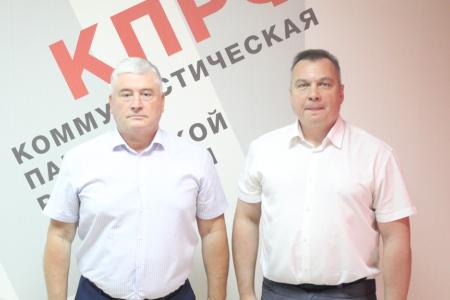 КПРФ официально выдвинула Бориса Белобородова на пост Губернатора Приамурья