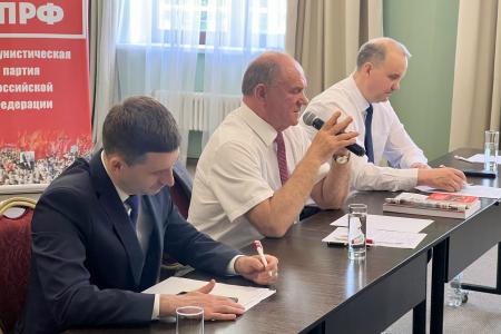 Г.А. Зюганов выступил в Центре политической учебы ЦК КПРФ перед коммунистами из братских партий, входящих в состав СКП-КПСС
