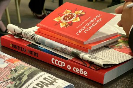 Г.А. Зюганов выступил в Центре политической учебы ЦК КПРФ перед коммунистами из братских партий, входящих в состав СКП-КПСС