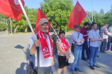 Тюменские коммунисты достойно отметили День русского языка