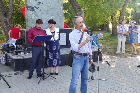 Тюменские коммунисты достойно отметили День русского языка