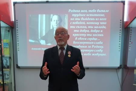 Ставропольский край. Организация «Дети войны» провела урок мужества для студентов
