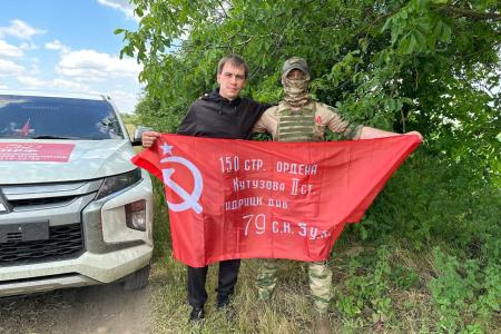 Коммунисты Херсонской области помогают российским военнослужащим