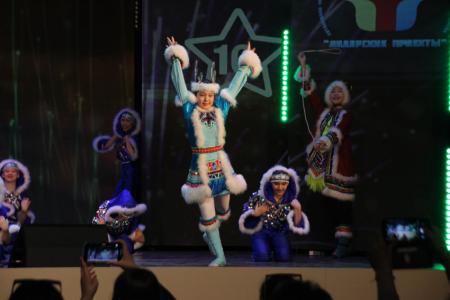 Якутия. X всероссийский конкурс "Земля талантов"