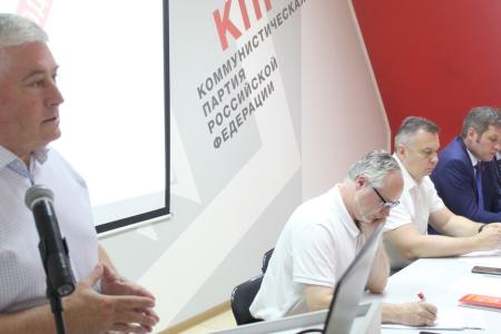 КПРФ официально выдвинула Бориса Белобородова на пост Губернатора Приамурья