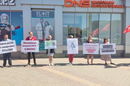 Ленинский комсомол широко отметил День защиты детей по всей стране