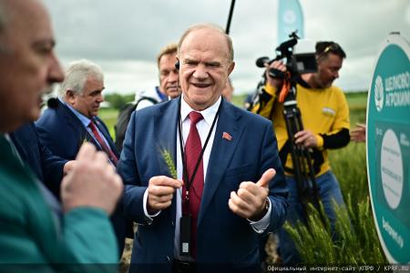 Делегация КПРФ во главе с Г.А. Зюгановым посетила ООО «Дубовицкое» Малоархангельского района Орловской области