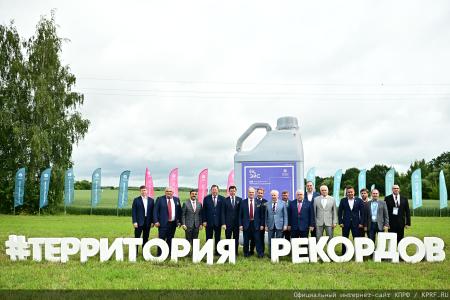 Делегация КПРФ во главе с Г.А. Зюгановым посетила ООО «Дубовицкое» Малоархангельского района Орловской области