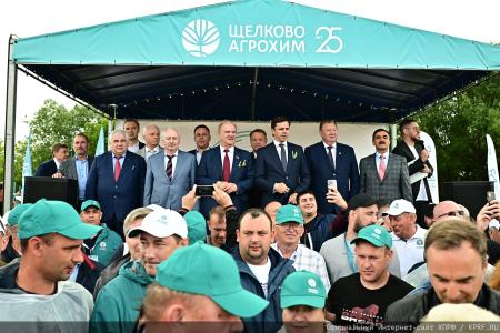 Делегация КПРФ во главе с Г.А. Зюгановым посетила ООО «Дубовицкое» Малоархангельского района Орловской области