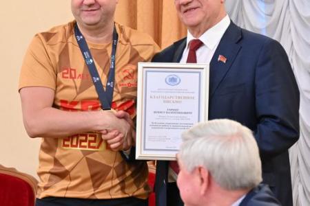 Г.А. Зюганов: «Победа Спортклуба КПРФ  – классный подарок всем нам»