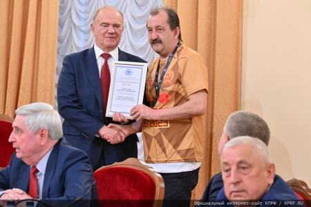 Г.А. Зюганов: «Победа Спортклуба КПРФ  – классный подарок всем нам»