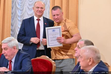 Г.А. Зюганов: «Победа Спортклуба КПРФ  – классный подарок всем нам»