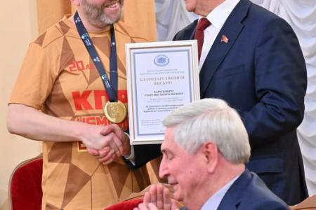 Г.А. Зюганов: «Победа Спортклуба КПРФ  – классный подарок всем нам»