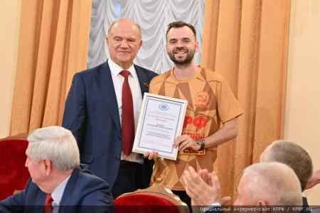 Г.А. Зюганов: «Победа Спортклуба КПРФ  – классный подарок всем нам»