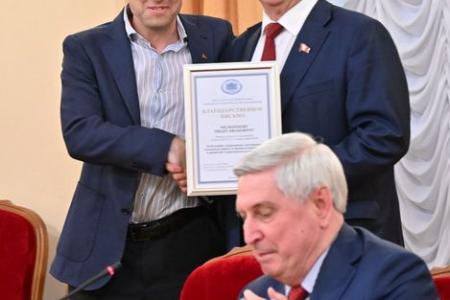 Г.А. Зюганов: «Победа Спортклуба КПРФ  – классный подарок всем нам»