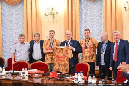 Г.А. Зюганов: «Победа Спортклуба КПРФ  – классный подарок всем нам»