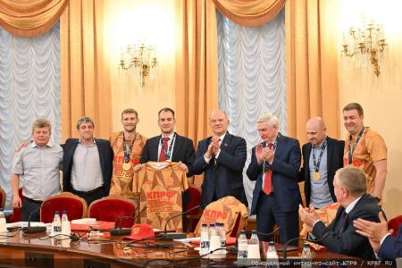 Г.А. Зюганов: «Победа Спортклуба КПРФ  – классный подарок всем нам»