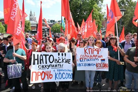 Г.А. Зюганов: «22 июня мы отмечаем в условиях новой большой войны»