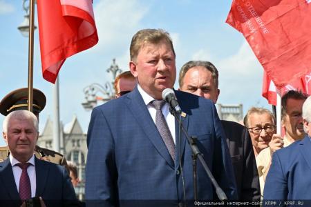Г.А. Зюганов: «22 июня мы отмечаем в условиях новой большой войны»