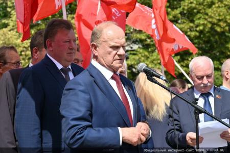 Г.А. Зюганов: «22 июня мы отмечаем в условиях новой большой войны»