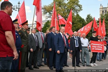 Г.А. Зюганов: «22 июня мы отмечаем в условиях новой большой войны»