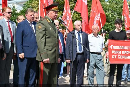 Г.А. Зюганов: «22 июня мы отмечаем в условиях новой большой войны»
