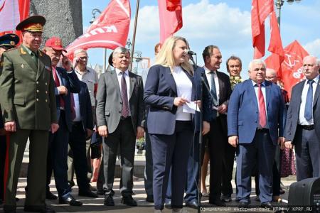 Г.А. Зюганов: «22 июня мы отмечаем в условиях новой большой войны»