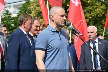 Г.А. Зюганов: «22 июня мы отмечаем в условиях новой большой войны»