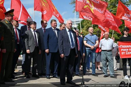 Г.А. Зюганов: «22 июня мы отмечаем в условиях новой большой войны»