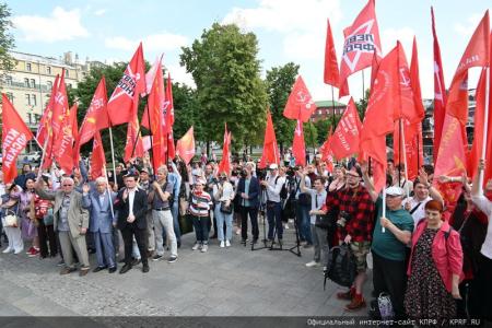 Г.А. Зюганов: «22 июня мы отмечаем в условиях новой большой войны»