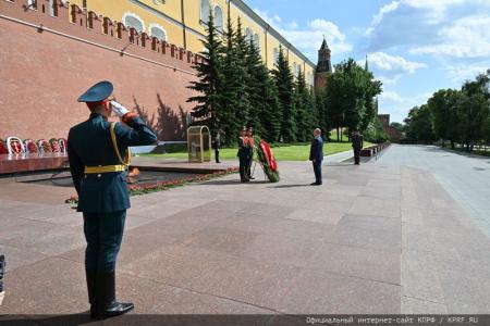 Г.А. Зюганов: «22 июня мы отмечаем в условиях новой большой войны»