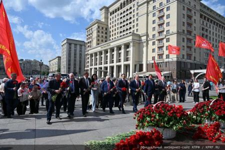 Г.А. Зюганов: «22 июня мы отмечаем в условиях новой большой войны»