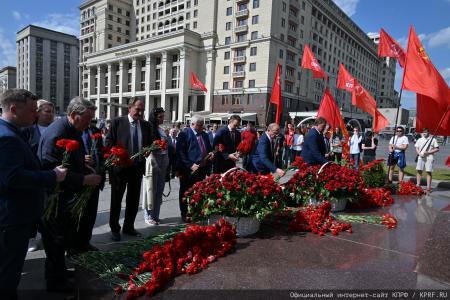 Г.А. Зюганов: «22 июня мы отмечаем в условиях новой большой войны»