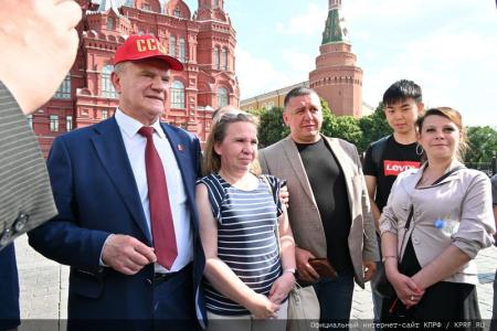 Г.А. Зюганов: «22 июня мы отмечаем в условиях новой большой войны»