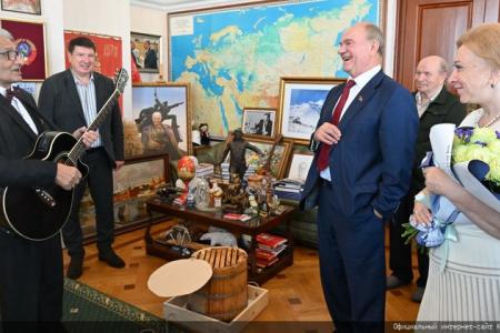 Президиум ЦК КПРФ поздравляет Г.А. Зюганова с Днем рождения